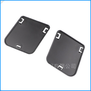 Cubierta embellecedora de bisel de luz antiniebla delantera Toyota Prado LC120 52124-60040 de plástico con clip izquierda/derecha - Product Image 3