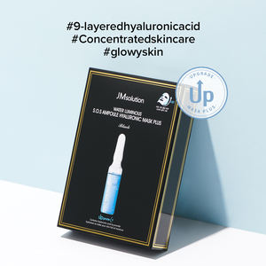 JMSOLUTION-Mascarilla Hialurónica con Vitamina C, Máscara Facial de Algodón con Forma de Hoja de Ampolla Luminosa de Agua, 10 Piezas, Fecha de Caducidad 25.11.27 - Product Image 2