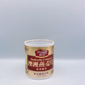 Cao Cấp Lá Vàng Dính Giấy Cuộn Nhãn Cho Thực Phẩm Và Đồ Uống Bao Bì Tùy Chỉnh Tự Dính Logo In Ấn Dán - Product Image 4