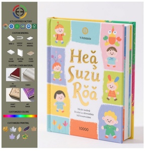 รับพิมพ์หนังสือบอร์ด OEM ODM แบรนด์ตามสั่ง ได้รับการรับรอง CE CPC CEC  รับพิมพ์หนังสือบอร์ดสำหรับเด็กตามสั่ง ผู้จัดพิมพ์และจำหน่าย - Product Image 1