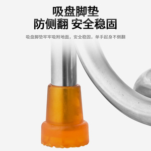 ราวจับห้องน้ำ Xuanrui สแตนเลส รับน้ำหนักได้ 150 กก. สำหรับผู้สูงอายุและสตรีมีครรภ์ อุปกรณ์ช่วยเหลือเพื่อความปลอดภัยในห้องน้ำ - Product Image 5