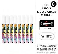 Marqueur de craie liquide fluorescent blanc 8 couleurs, pointe plate 6 mm, largeur d'écriture, effaçable à sec et à l'eau, pour surfaces non poreuses, vente en gros