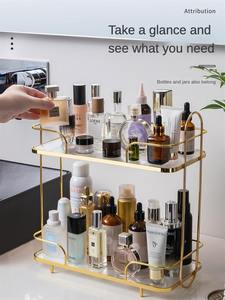 Organizador de plástico duradero para cosméticos y artículos de belleza esenciales - Product Image 5