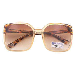 Lunettes de soleil rétro surdimensionnées pour femmes, lunettes de soleil carrées tendance, grandes lunettes de soleil vintage, lunettes de soleil de créateur - Product Image 2