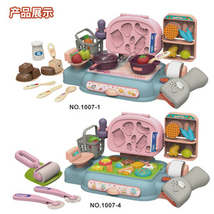 Children's Clay <b>Kitchen</b> Toy Set With Mold And Accessories For Pretend Play 4-6 Years Old <b>Plastic</b> Unisex NO.1007-4 - Product Image 4