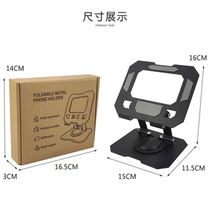 Vendita calda e supporto universale portatile pieghevole verticale Laptop pieghevole metallo <span class=keywords><strong>Tablet</strong></span> Stand regolabile universale flessibile tenuta - Product Image 6