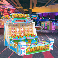 RongXiang Boxing pour borne d'arcade avec accepteur de billets, 2 joueurs, utilisation intérieure, alimentation électrique, cadre en bois, version anglaise