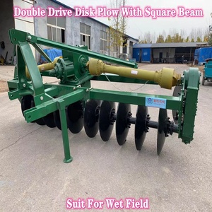 Aratro a disco con trasmissione a doppia faccia per bonifica di risaia e aratro per la rottura delle stoppie - Product Image 2