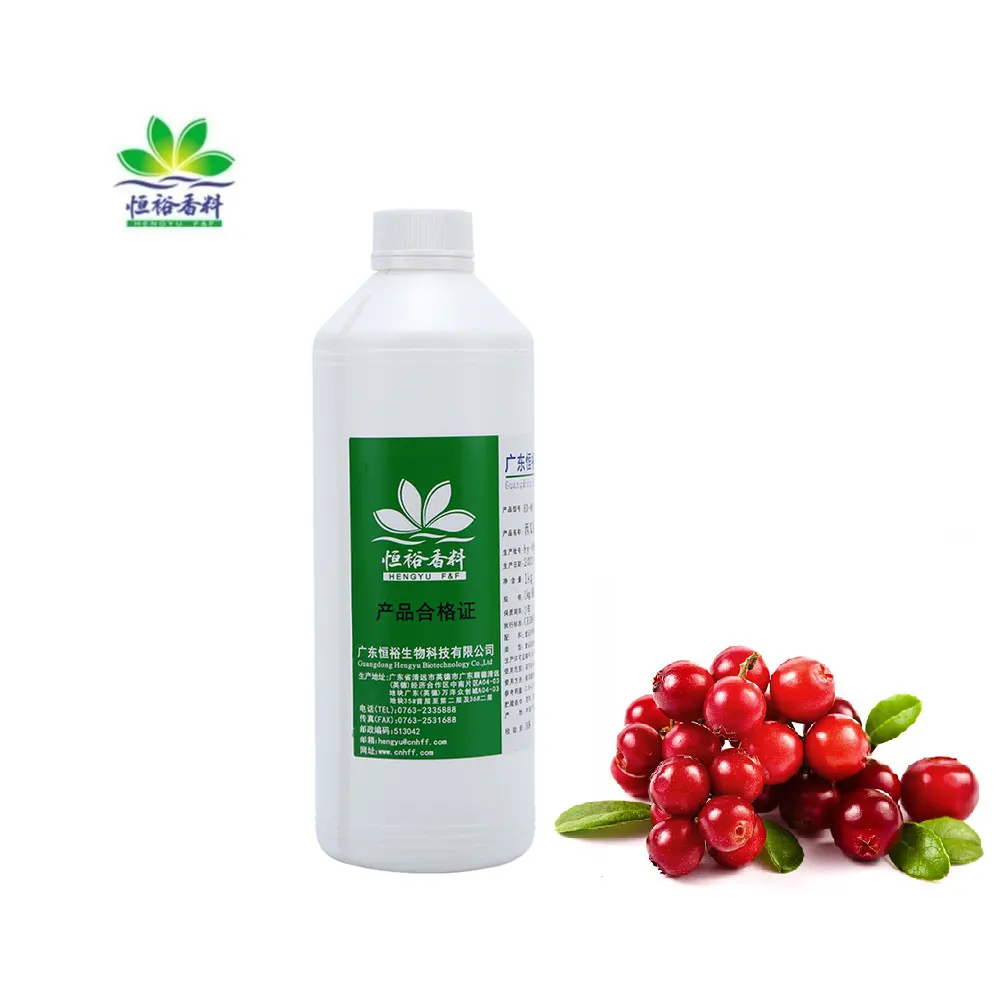 Food Grade High Concentrated Flavor Pure Milk Powder Flavour Milk Essence For Ice Cream