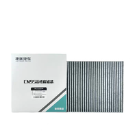 Kit de filtres d'air d'origine, filtre à air d'habitacle et filtre à huile en gros pour Chery Jetour X70 C-DM, Shanhai T2/L6/L7/L9