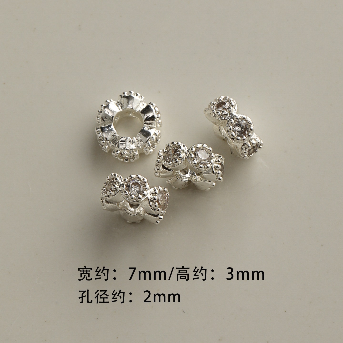 7mm silver plated copper rhinestone inlaid spacer bead