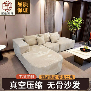 L-Shaped Corduroy Fabric <b>Sofa</b> With Removable Washable <b>Cover</b> Breathable Foldable Multifunctional For Children Adults Elderly - Product Image 5