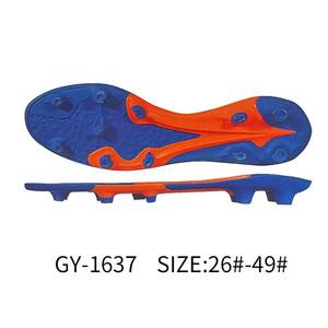 Nuevo Tipo de suelas de zapatos de fútbol antideslizantes de TPU de cuero ligero y duradero para zapatos deportivos resistentes al desgaste - Product Image 3
