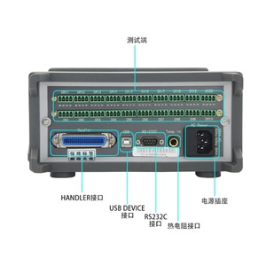 เทสต์คีย์ Tk2516a เครื่องทดสอบความต้านทานกระแสตรงแบบหลายช่องสัญญาณ 0.01 ม. 5 ตัน จอแสดงผล LCD มิลลิโอห์มมิเตอร์สำหรับการทดสอบทางไฟฟ้า - Product Image 2