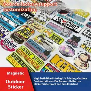 Calcomanías <span class=keywords><strong>de</strong></span> imagen <span class=keywords><strong>de</strong></span> dibujos animados para coche, calcomanías con logotipo <span class=keywords><strong>de</strong></span> bandera nacional resistente al agua, 1 año para etiquetas decorativas <span class=keywords><strong>de</strong></span> marca <span class=keywords><strong>de</strong></span> <span class=keywords><strong>lavado</strong></span> para carrocería <span class=keywords><strong>de</strong></span> puerta - Product Image 4