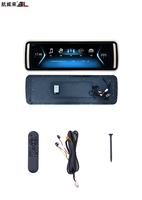 Venta Directa de Fábrica, Monitor de Techo para Auto de 29 Pulgadas con Orientación Horizontal, Reproductor Multimedia Android, Pantalla para Techo