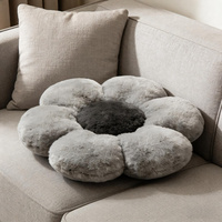 Coussin de siège en peluche en forme de fleur, coussin de sol rond doux et moelleux, coussin de canapé pour la décoration de la maison, de la chambre et du salon, vente en gros