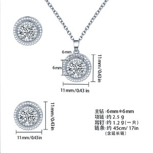 Conjunto de Joyería de Cobre con Perlas Brillantes, Diseño Circular con Bolas Redondas, Joyería Fina para Uso Diario - Product Image 5