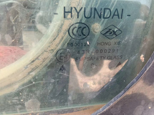 รถขุดตีนตะขาบมือสองจากเกาหลี Hyundai HX220HD เครื่องยนต์ Yanmar ประสิทธิภาพสูง สภาพดี ขาย - Product Image 2