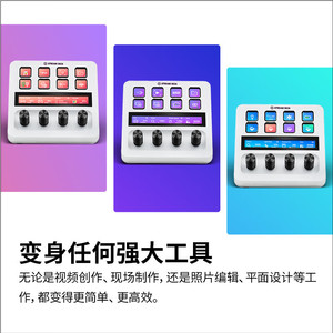 แผงควบคุม Elgato Stream Deck สีขาว สำหรับการสตรีมสดและการผสมเสียง - Product Image 5
