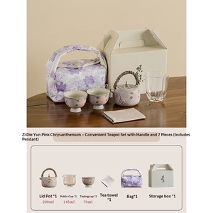 Juego de tetera de cerámica pintada a mano con diseño de crisantemo, bolsa de almacenamiento portátil, juego de té para viaje, una tetera y dos tazas - Product Image 6