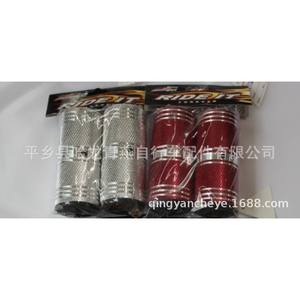 Pedales de Bicicleta de Montaña de Aleación de Aluminio, Antideslizantes, Redondos, Personalizables - Product Image 2