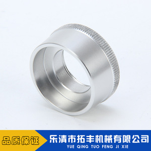 Tapa de botón de aluminio de 50 mm, tipo atornillable de acero inoxidable, accesorio de hardware para válvula de boca británica - Product Image 3