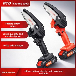 Mini tronçonneuse portative à batterie lithium 4 pouces 24V sans fil pour la coupe du bois, avec 4/6 batteries lithium rechargeables - Product Image 5