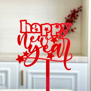 Honey And Sweetness <b>Acrylic</b> Cake Topper 2026 New Year Happy New Year Party Decoration Cake Plugin - Product Image 2