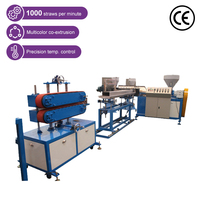 Extrudeuse bicolore à double vis haute vitesse pour la production de tuyaux en plastique, 700-800 pièces/min, diamètre 65 mm, 220/380V