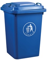 Tempat Sampah Plastik Besar 50 Liter, Tong Sampah Daur Ulang, Warna Kuning, Untuk Dalam dan Luar Ruangan