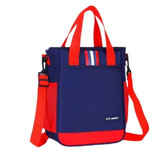 Mochila Cruzada Infantil <span class=keywords><strong>Linda</strong></span> de Tela Oxford Impermeable, Superligera y Adorable para Estudiantes de Primaria y Secundaria - Product Image 5