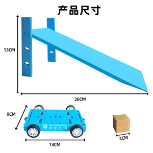 Matériel d'expérimentation scientifique pour la troisième année : Mouvement d'un objet sur une piste inclinée ; À quelle vitesse un chariot en plastique se déplace-t-il sur une piste inclinée ? - Product Image 2