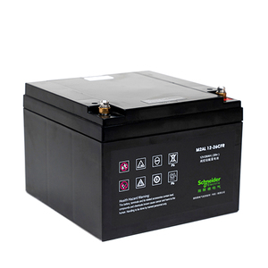 แบตเตอรี่ตะกั่วกรด M2AL12-26CFR 12V 26 แอมป์ชั่วโมง ชาร์จได้ อายุการใช้งาน 10 ปี ยูพีเอสขนาดเล็กที่สุดสำหรับสำรองไฟ - Product Image 5