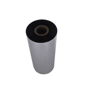 Inkstar chung Sáp/nhựa Ribbon 601 ttr mã vạch nhãn đối tác sáp nhựa Ribbon cho ngựa vằn <span class=keywords><strong>TSC</strong></span> mã vạch máy in nhãn - Product Image 1