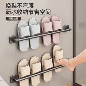 <b>Wall</b> Mounted Slipper <b>Rack</b> With Drainage For Bathroom Door Back Storage No Drilling Required Durable Design - Product Image 1