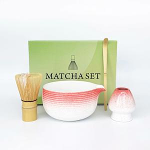 Tradition Matcha Tools Ceramic Bowl with Spout Bamboo Chasen <b>Tea</b> Scoop Japanese <b>Tea</b> Ceremony Accessories Matcha Kit - Product Image 1