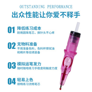Cartouches de stylo à bille Yuanyun Tattoo, 20 pièces, recharges colorées pour le dessin, le pointillage, la pratique de l'écriture, la création artistique - Product Image 3