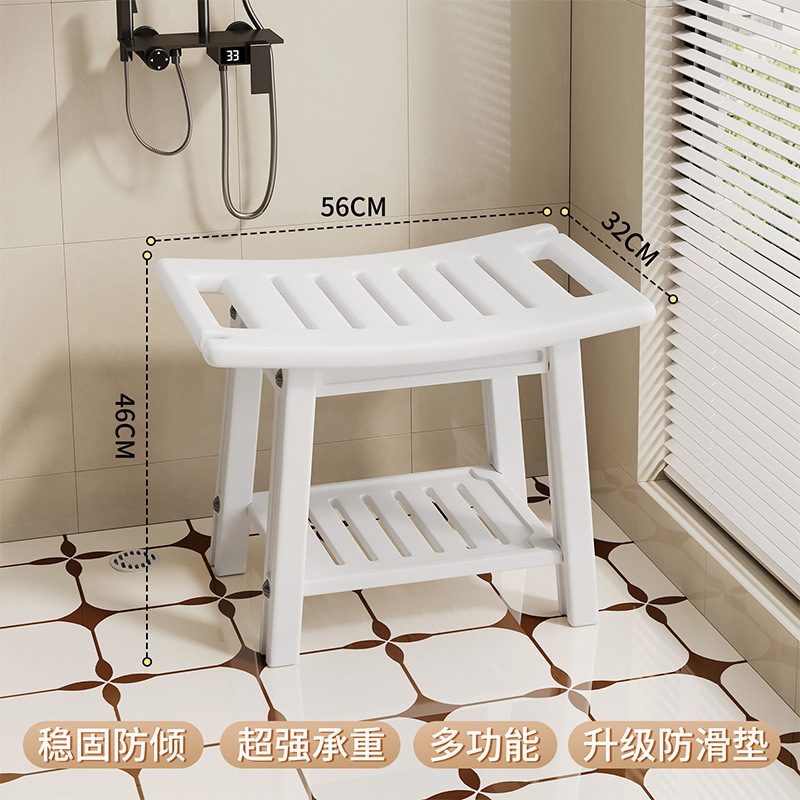 White [Double-layer storage - no anti-slip mat]