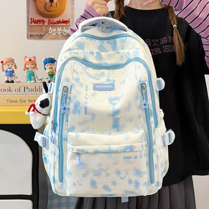 Ins japanese style tie-dye backpack for men and women easiest for match school <b>bag</b> k-style junior high school student backpack - Product Image 4