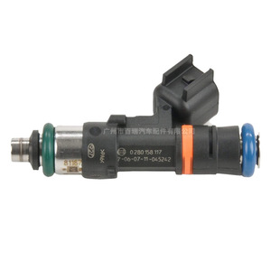 Inyector de Combustible 0280158117 para Motor Audi 1.8L L4, Pieza de Repuesto - Product Image 2