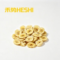 Tranches de bananes croustillantes VF, frites sous vide, sans friture, collation saine, sans graisses trans