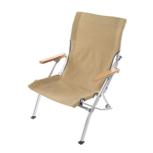 <span class=keywords><strong>Chaise</strong></span> pliante en métal pour le <span class=keywords><strong>camping</strong></span> et la pêche - Product Image 1