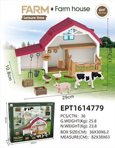 Ensemble de <span class=keywords><strong>jeu</strong></span> ferme pour enfants EPT avec animaux et outils, assemblage DIY, grange d'animaux de la ferme, jouet de <span class=keywords><strong>jeu</strong></span> d'imitation - Product Image 3