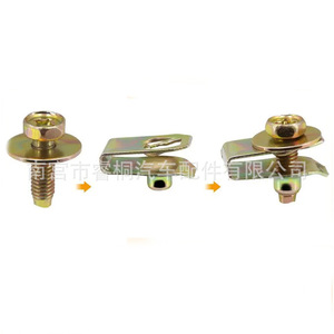 ตัวหนีบยึดรูปตัวยู Shuangxuan สำหรับยึดฝากระโปรงรถยนต์ กันชน และบังโคลน - Product Image 2