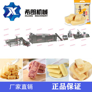 เครื่องทำขนมพัฟส์ไส้ช็อก<span class=keywords><strong>โก</strong></span><span class=keywords><strong>แล</strong></span><span class=keywords><strong>ต</strong></span> XILANG แบบพองขึ้นได้ ผลิตซีเรียลข้าวพอง ขนมขบเคี้ยว กำลังการผลิตสูง 220V/380V - Product Image 3