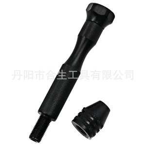 Mr <b>Drill</b> Twist <b>Drill</b> <b>Bit</b> Set 0.5-3.0mm Black Oxide Spring Collet Chuck Metal Drilling - Product Image 4