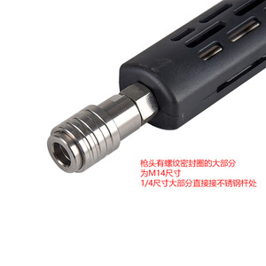 ข้อต่อเครื่องฉีดน้ำแรงดันสูงสแตนเลส M14x1.5 มม. G 4 เกลียว ข้อต่อแบบเร็วสำหรับสายฉีดน้ำล้างรถ - Product Image 5