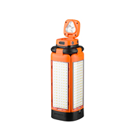 Lampe de camping pliable à quatre feuilles, système d'éclairage modulaire réglable à quatre pales avec télécommande infrarouge sans fil