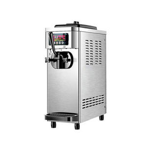 Commercial <b>Ice</b> <b>Maker</b> Machine 1500W Single Flavor Soft Serve <b>Ice</b> Machine with Pre-Cooling for Restaurant Snack Bar - Product Image 1